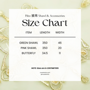 Peiyu 佩玉 Jade Shawl Embroidered Pibo & Accessories Set