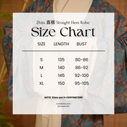Qing Bi 青碧 Faded Turquoise Han Dynasty Mawangdui Restoration Pure Cotton Unisex Zhiju Robe