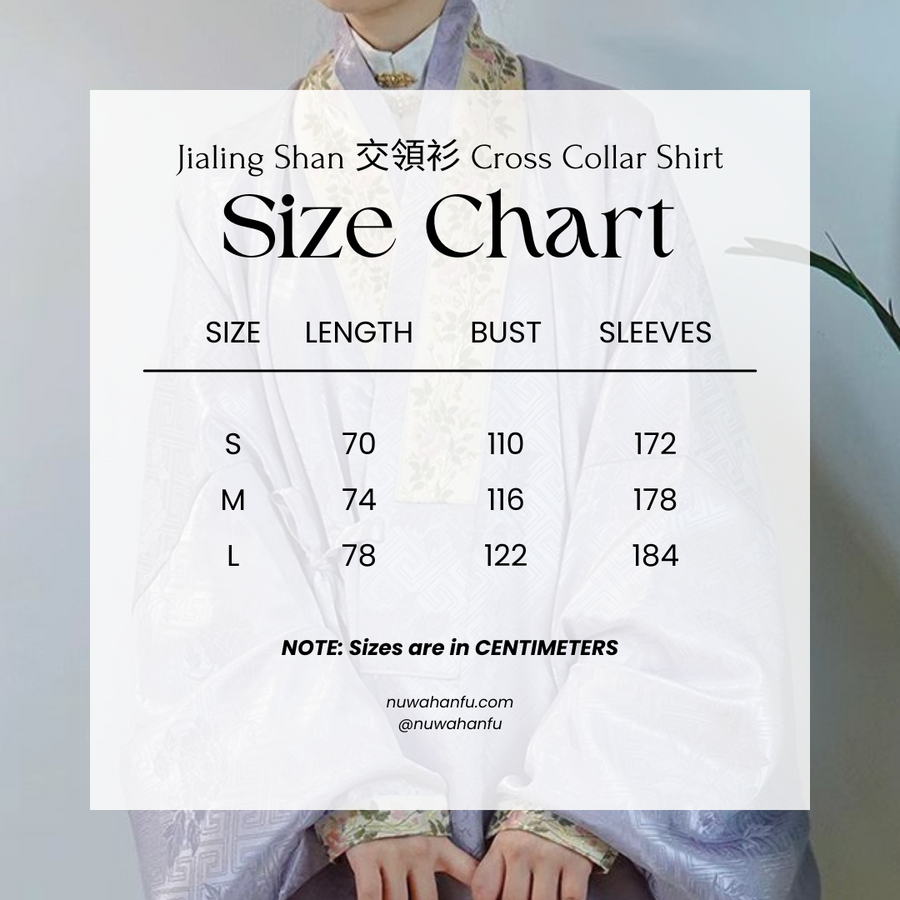 Ruohe 柔和 Ming Dynasty Jiaoling Pipa Sleeve Shirt