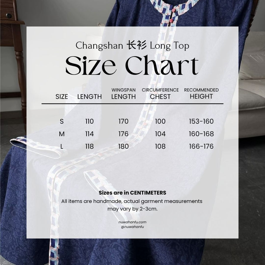 Dian Lan 靛蓝 Indigo Ming Dynasty Wanli Era Yuanling Changshan Pure Cotton Long Top & Mamian Skirt