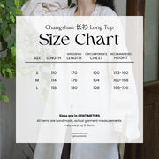 Hei Qiao 黑巧 Dark Chocolate Modernized WeiJin Ming Changshan Cotton Long Top & Lantern Trousers Set