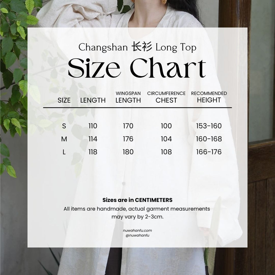 Hei Qiao 黑巧 Dark Chocolate Modernized WeiJin Ming Changshan Cotton Long Top & Lantern Trousers Set