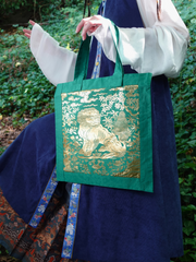 Xiang Shi 祥狮 Lucky Lion Golden Buzi Patch Brocade Tote Bag