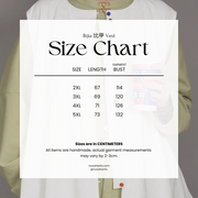 M&Ms 巧克力豆 Ming Dynasty Plus Size Cotton Standing Collar Top & Bijia Vest Set