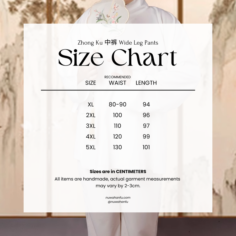 Zhong Yi 中衣 Plus Size Hanfu Cross Collar & Pants Undergarments