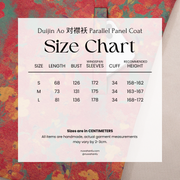 Song Chi 松弛 Relaxed Fit Modernized Ming Dynasty Padded Floral Duijin Ao Winter Coat & Deer Mamian Skirt Set