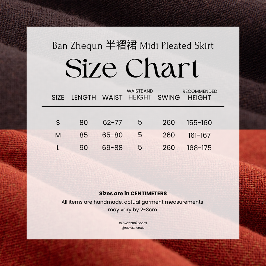 Wumu Hongzhong 乌木红棕 Ebony Red Modernized Tang Double-Sided Cotton Quilt Yuanling Coat & Zhequn Skirt Set