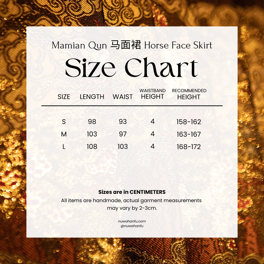 Song Chi 松弛 Relaxed Fit Modernized Ming Dynasty Padded Floral Duijin Ao Winter Coat & Deer Mamian Skirt Set