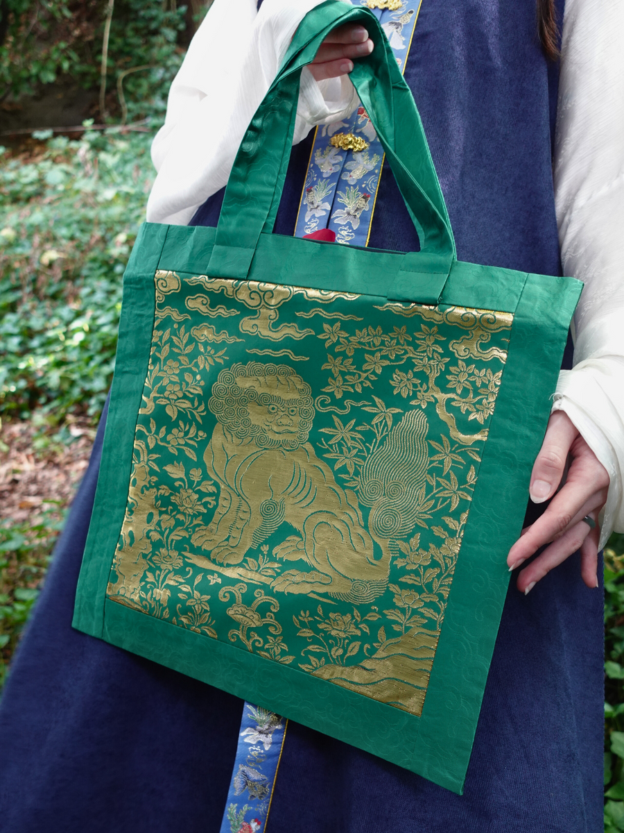 Xiang Shi 祥狮 Lucky Lion Golden Buzi Patch Brocade Tote Bag