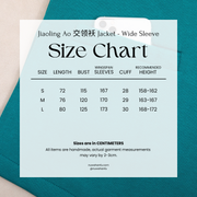 Reyan Rong 热岩绒 Hot Rock Fleece Modernized Ming Jiaoling Ao Cross Collar Jacket Collection