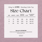 Reyan Rong 热岩绒 Hot Rock Fleece Modernized Ming Jiaoling Ao Cross Collar Jacket Collection