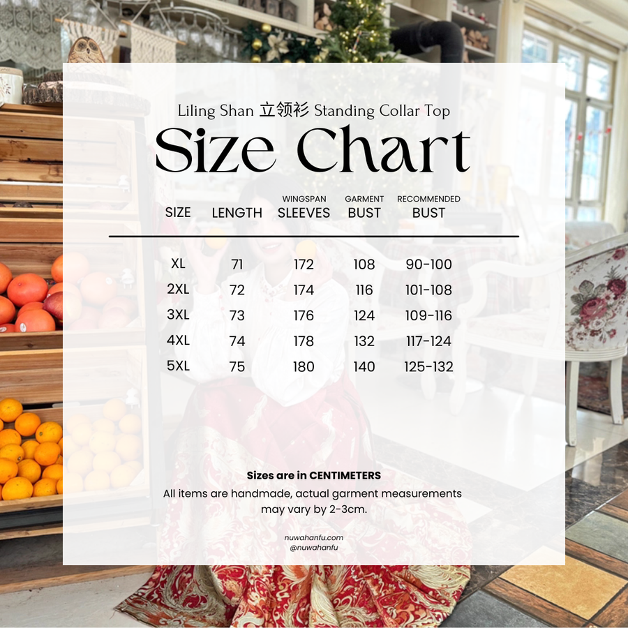 Jing Jiu 敬酒 Toast to the Bride Ming Dynasty Plus Size Cloud Collar & Mamian Skirt