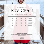 Li Luo 梨落 Pear Blossom Ming Dynasty Plus Size Pifeng Faux Fur Coat & Changshan Long Top Set