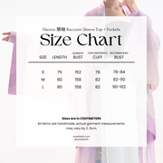 Chi Feng 驰风 Rushing Wind Southern Song Restoration Hedangku Pants & Haoxiu Racoon Sleeve Shanku Set