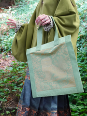 Xiang Shi 祥狮 Lucky Lion Golden Buzi Patch Brocade Tote Bag