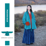 Reyan Rong 热岩绒 Hot Rock Fleece Modernized Ming Jiaoling Ao Cross Collar Jacket Collection