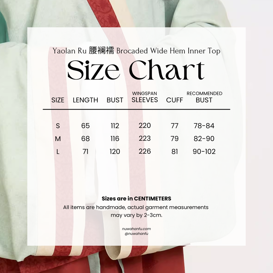 Wu Hang 五行 Five Elements Wei Jin Restoration Cross Collar Yaolan Ru Top & Poqun Skirt Set