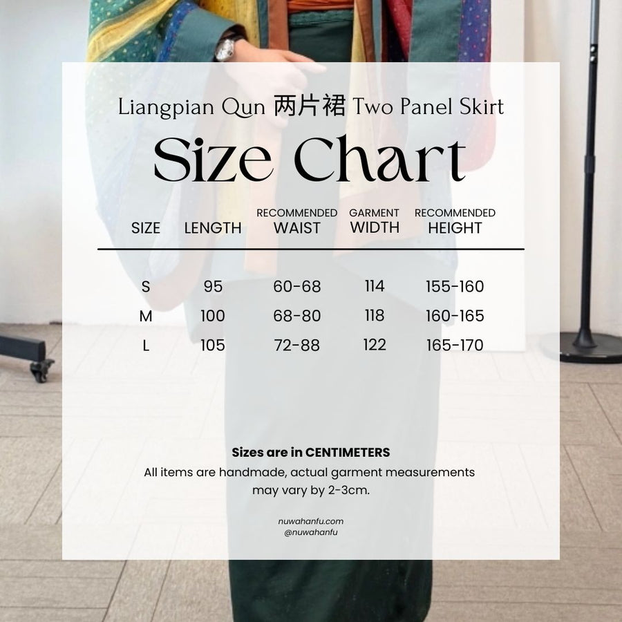 Xing Fu 幸福 Happiness Modernized Song Tang Haoxiu Raccoon Sleeve Top & Two Panel Skirt Set