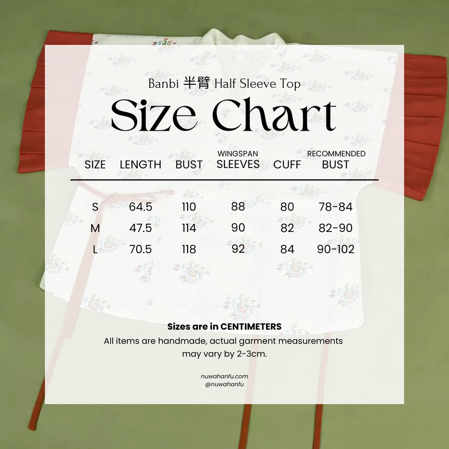 Yunyou 云游 Wandering Clouds Eastern Han Restoration Ruffled Hem Jacquard Yaolan Ru Top & Poqun Skirt Set