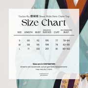 Wu Hang 五行 Five Elements Wei Jin Restoration Cross Collar Yaolan Ru Top & Poqun Skirt Set