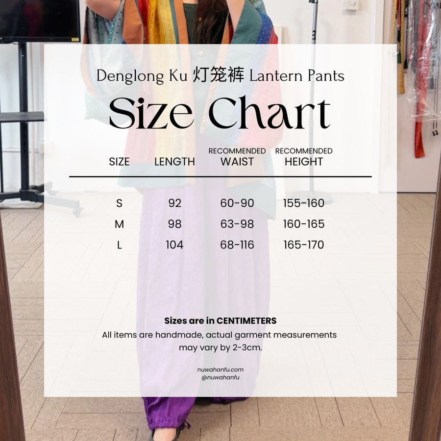 Xing Fu 幸福 Happiness Modernized Song Tang Haoxiu Raccoon Sleeve Top & Two Panel Skirt Set