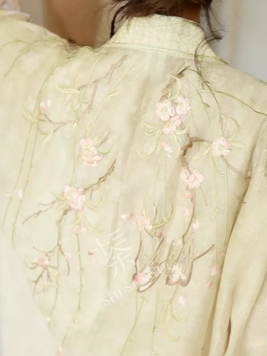 Xinghua Yue 杏花约 Apricot Rendezvous Fantasy Song Dynasty Embroidered Beizi & Songku Pants Set