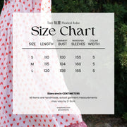 Xin Qing 心晴 Clear Heart Modernized Ming Dynasty Cotton Tieli & Baidiequn Set