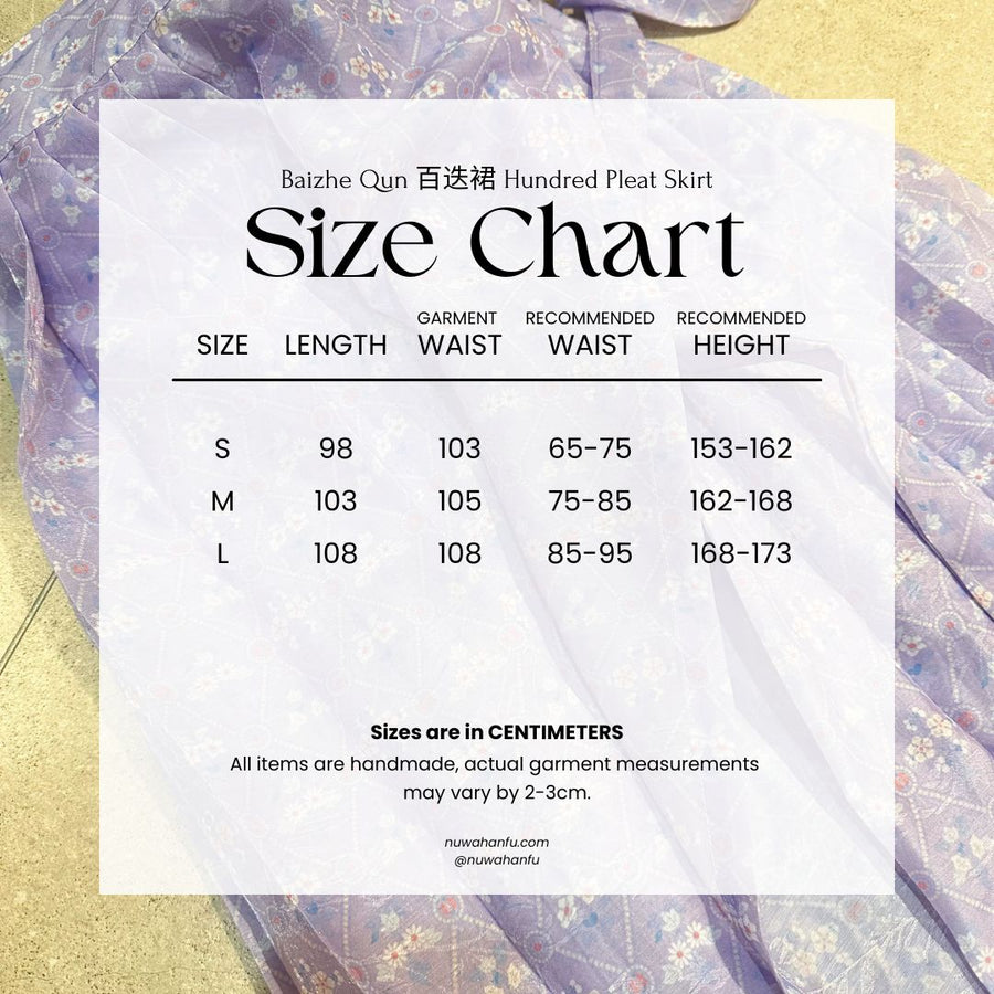 Nuan Nuan 暖暖 Cozy Modernized Ming Dynasty Floral Tieli & Baidiequn Set