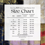 Hua Ling'er 花灵儿 Flower Spirit Ming Dynasty Plus Size Liling Standing Collar Top & Mamian Skirt