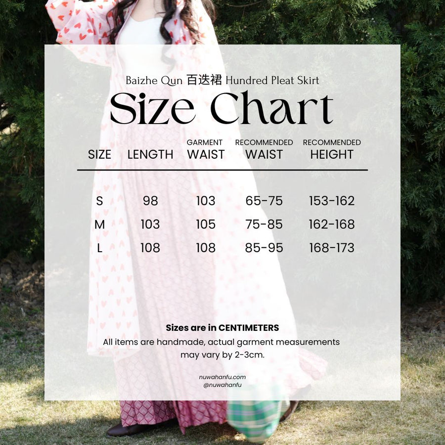 Xin Qing 心晴 Clear Heart Modernized Ming Dynasty Cotton Tieli & Baidiequn Set