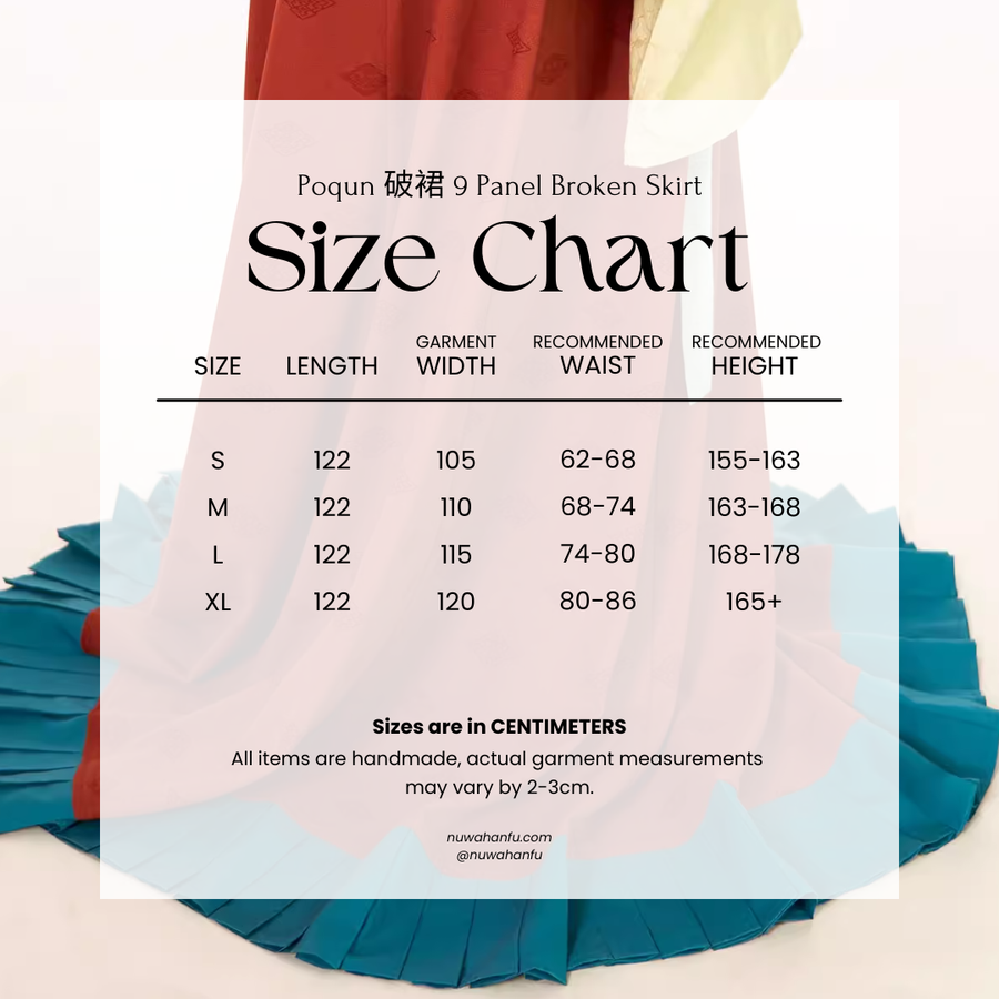 Yunyou 云游 Wandering Clouds Eastern Han Restoration Ruffled Hem Jacquard Yaolan Ru Top & Poqun Skirt Set