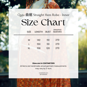 Jiangmen 江门 Han Dynasty Mawang Tomb Restoration Quju Curved Hem Robe Set