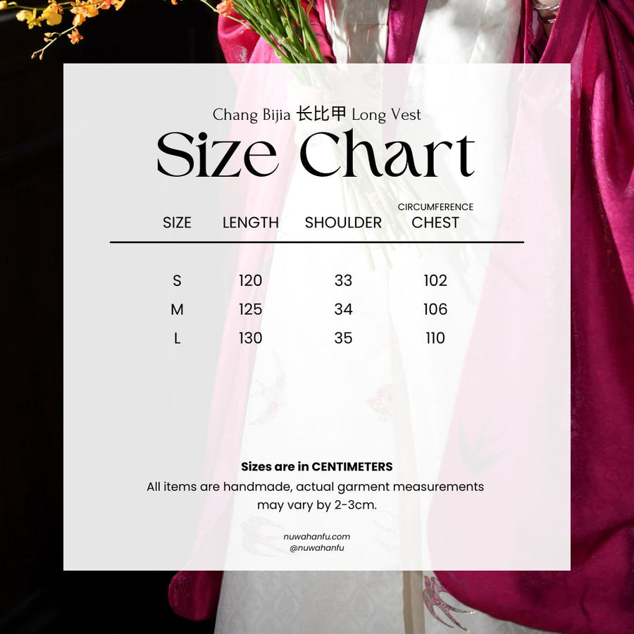 Xian Chun 衔春 Holding Spring Ming Dynasty Sparrow Bijia Long Vest & Mamianqun Skirt Set