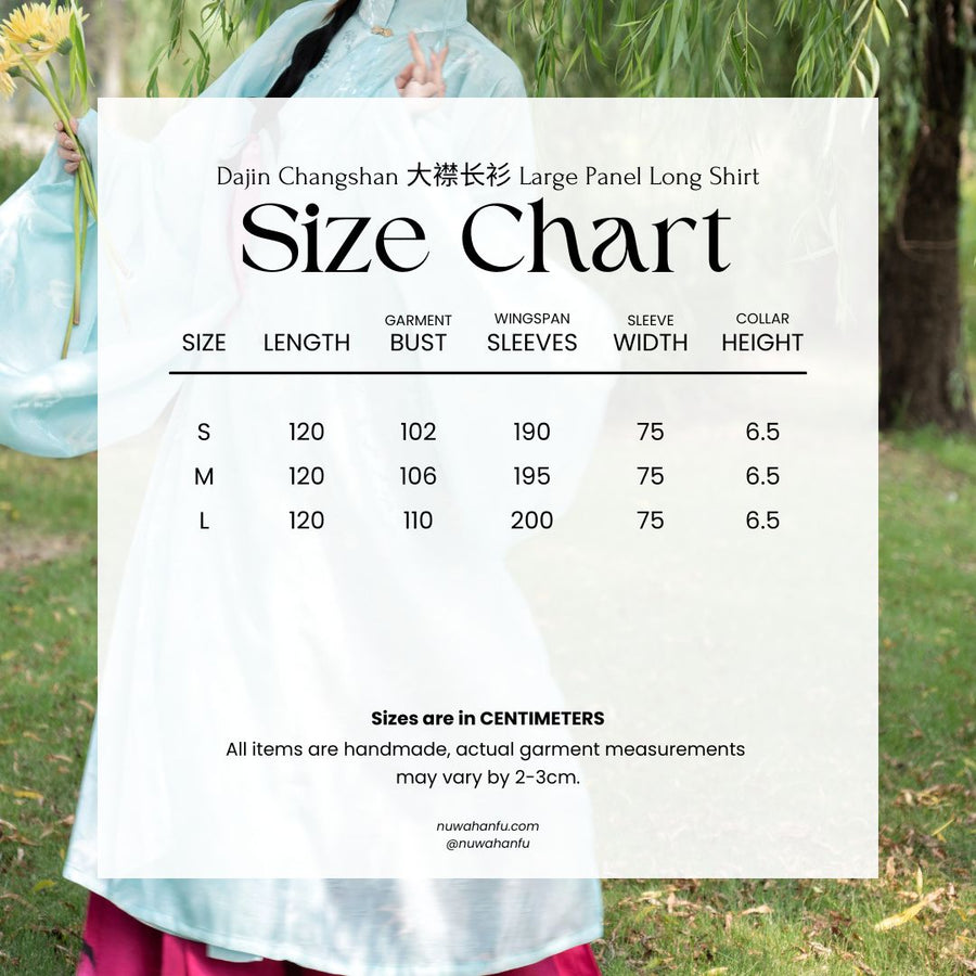 Luoyan Qi 落燕栖 A Swallow's Perch Late Ming Dynasty Swallow Changshan Long Shirt & Summer Bijia Vest Set