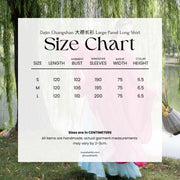Qiu Wuyang 秋无恙 Autumn Remains Serene Late Ming Dynasty Sparrow Changshan Long Top & Summer Bijia Vest Set