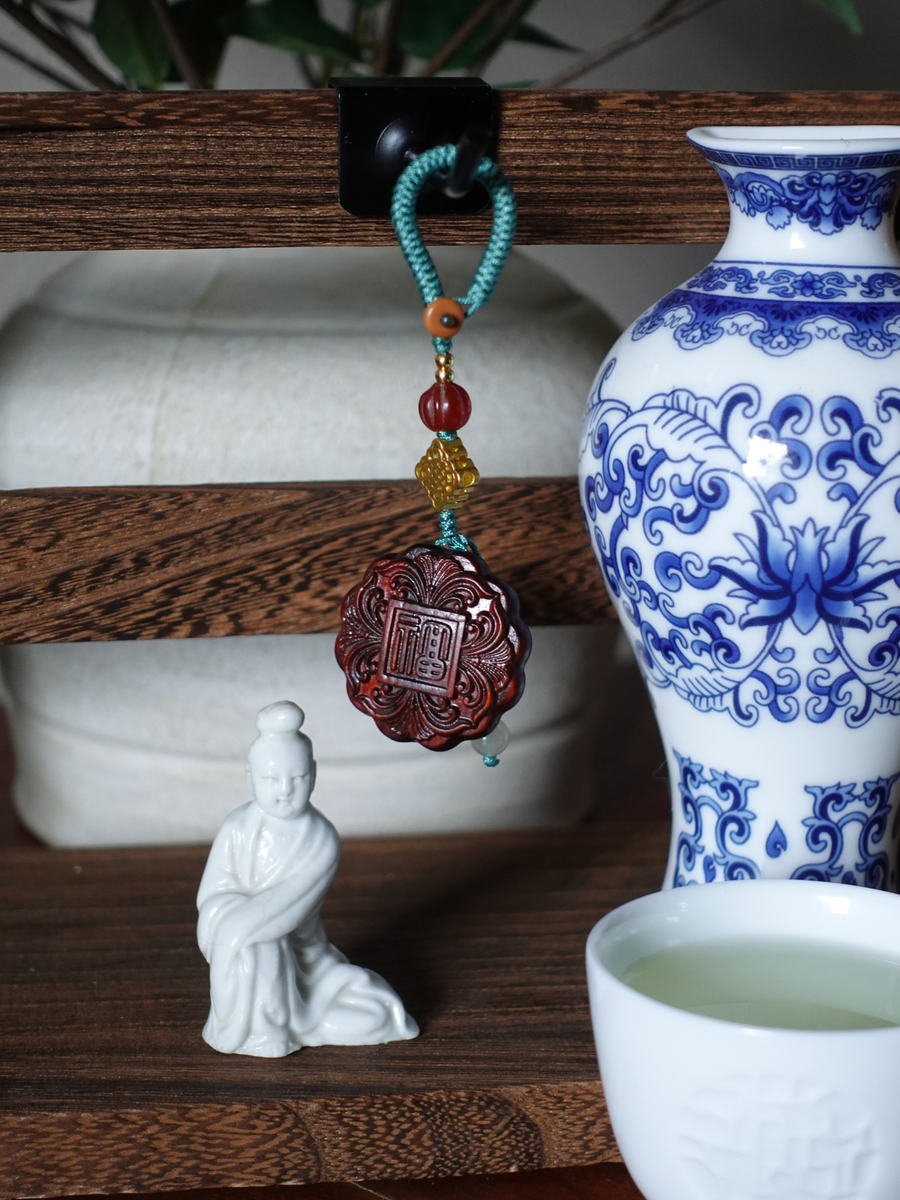 Yue Bing 月饼 Mooncake Charm Sandalwood Phone & Purse Accessory