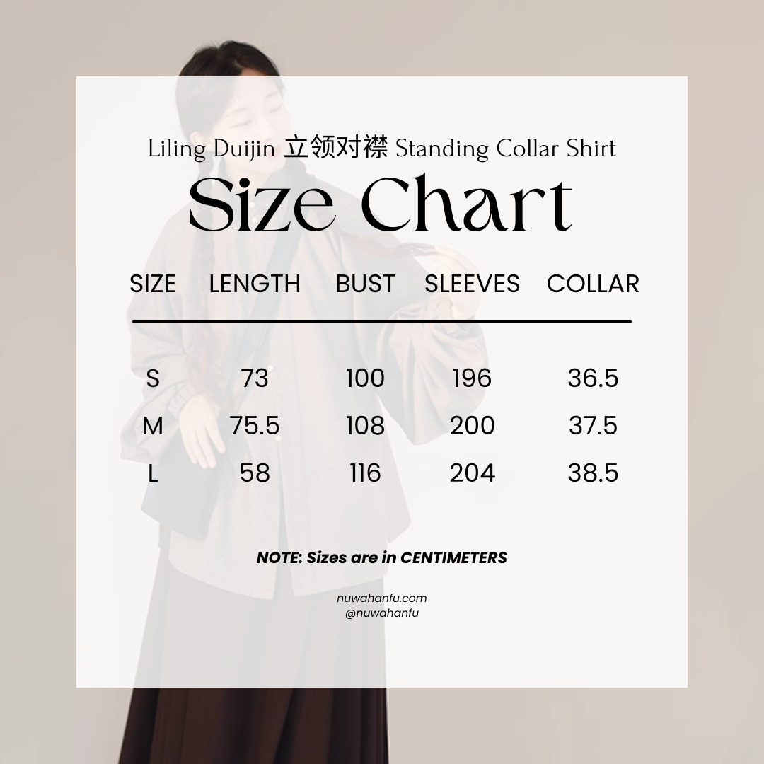Gan Cao 甘草 Licorice Modernized Ming Dynasty Liling Top & Easy-Wear Mam ...