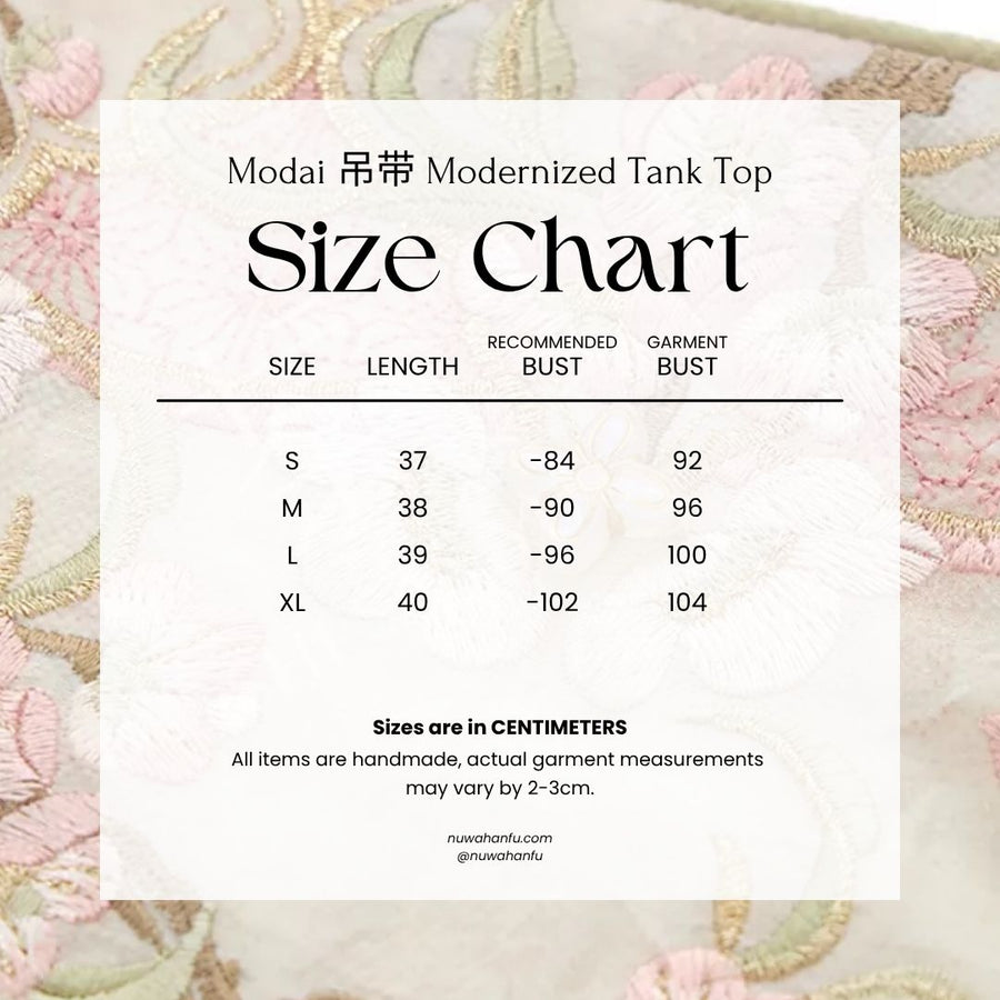 Xinghua Yue 杏花约 Apricot Rendezvous Fantasy Song Dynasty Embroidered Beizi & Songku Pants Set