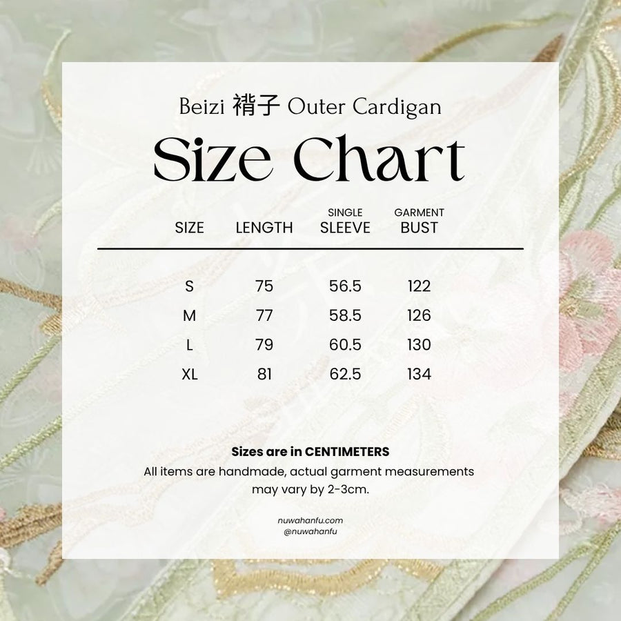 Xinghua Yue 杏花约 Apricot Rendezvous Fantasy Song Dynasty Embroidered Beizi & Songku Pants Set