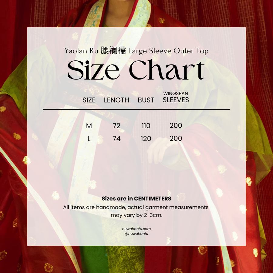 Xizhou Qu 西洲曲 Song of Xizhou Northern Wei Dancer Figurine Restoration Ruqun Set