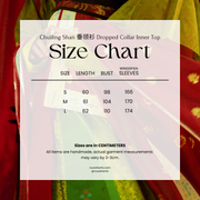 Xizhou Qu 西洲曲 Song of Xizhou Northern Wei Dancer Figurine Restoration Ruqun Set