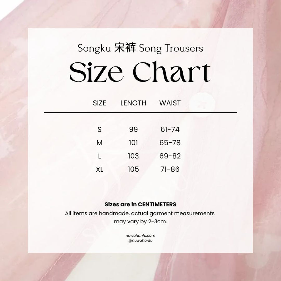 Xinghua Yue 杏花约 Apricot Rendezvous Fantasy Song Dynasty Embroidered Beizi & Songku Pants Set