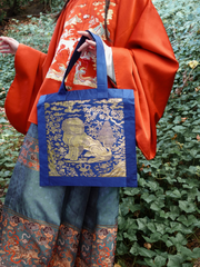 Xiang Shi 祥狮 Lucky Lion Golden Buzi Patch Brocade Tote Bag