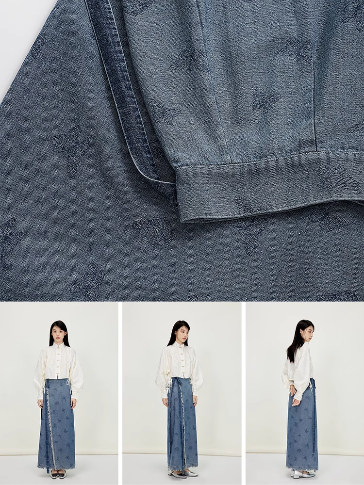 Du Shan 独山 Lonely Mountain Modernized Song Dynasty Feijixiu Top & Denim Xuanqun Skirt Set