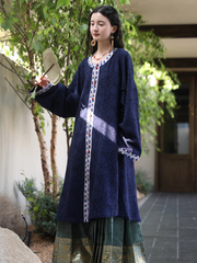 Dian Lan 靛蓝 Indigo Ming Dynasty Wanli Era Yuanling Changshan Pure Cotton Long Top & Mamian Skirt