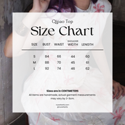 Coconut Grove 满幅椰林 New Chinese Style Embroidered Flamingo Qipao Top & Midi Skirt Set