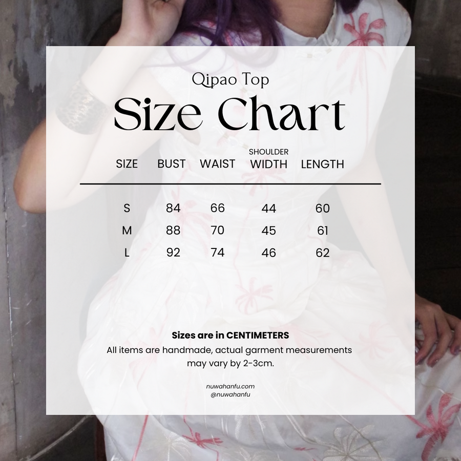 Coconut Grove 满幅椰林 New Chinese Style Embroidered Flamingo Qipao Top & Midi Skirt Set