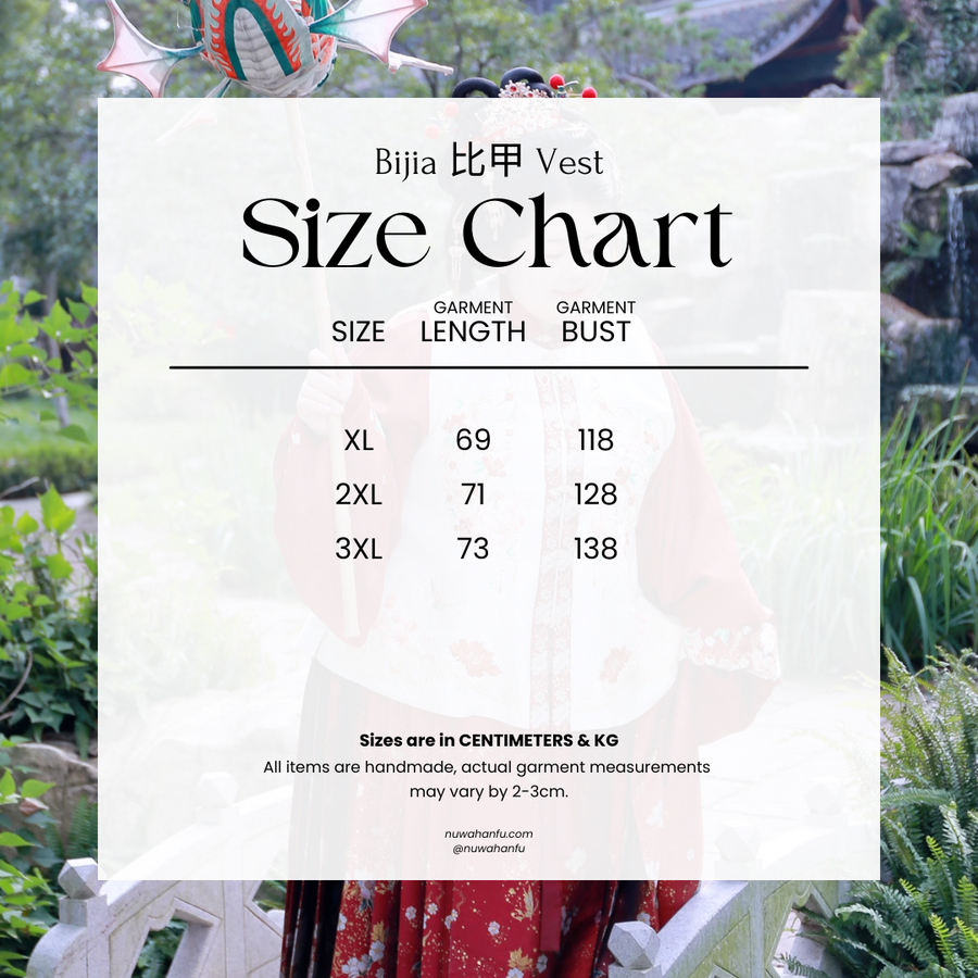 Jing Xia 锦霞 Brocade Sunset Plus Size Ming Dynasty Bijia Vest & Mamian Skirt Set