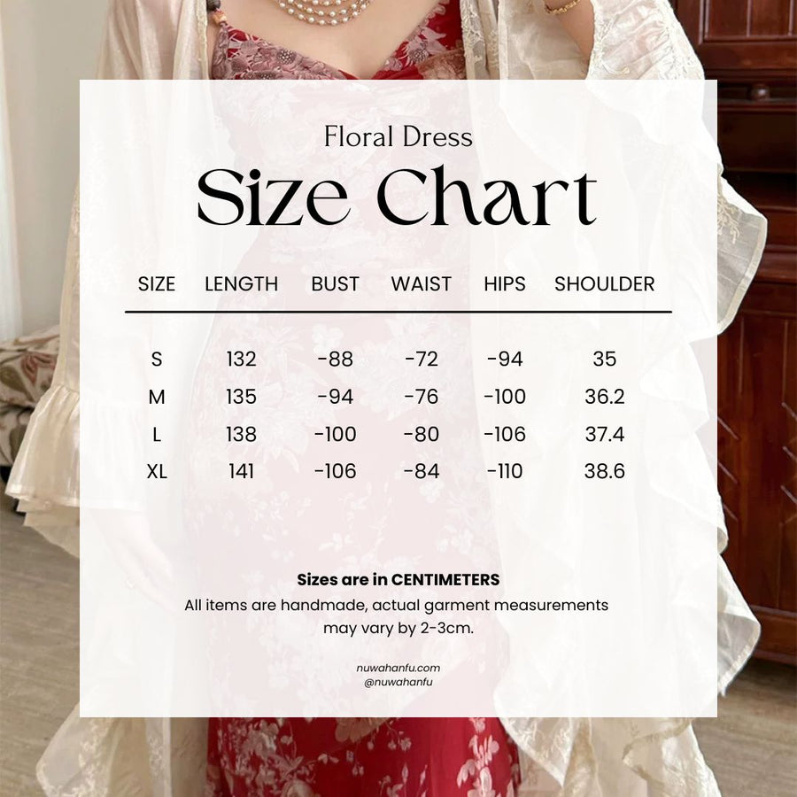 Tumi 荼靡 Bitter Herb New Chinese Style Summer Mermaid Floral Dress & Lace Cardigan Set