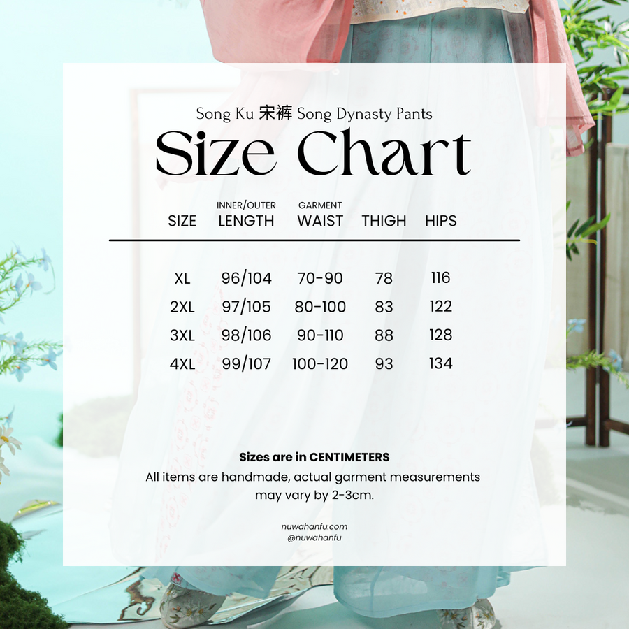 Chun Sheng 春笙 Spring Flute Modernized Song Dynasty Plus Size Beizi Top & Songku Pants Set